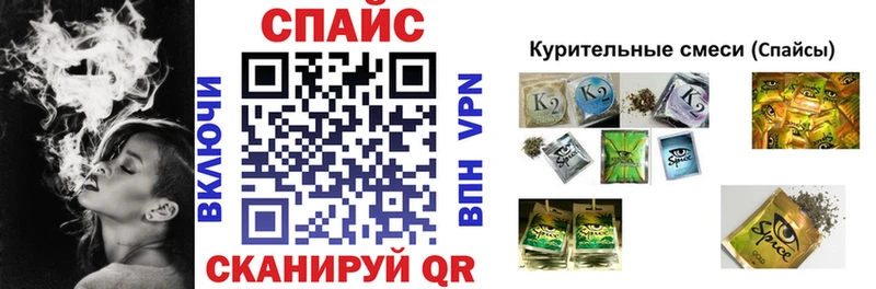 БУТИРАТ бутик  Куса 