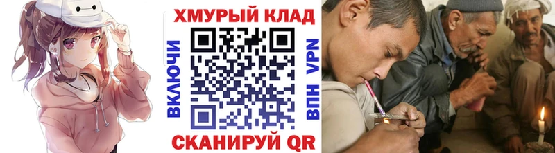 Героин VHQ  Куса 