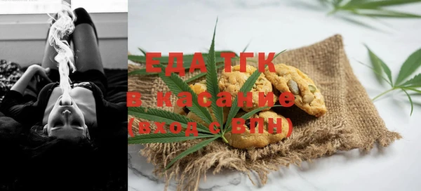 кристаллы Всеволожск