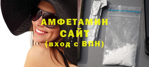 марки nbome Переславль-Залесский