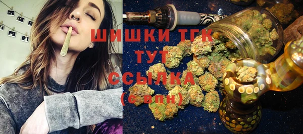 MESCALINE Пестово