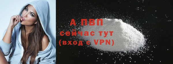 марки nbome Переславль-Залесский