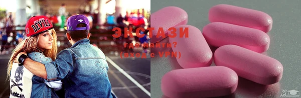 MESCALINE Пестово