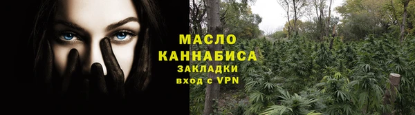 МДМА Пересвет