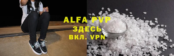 гашишное масло Остров