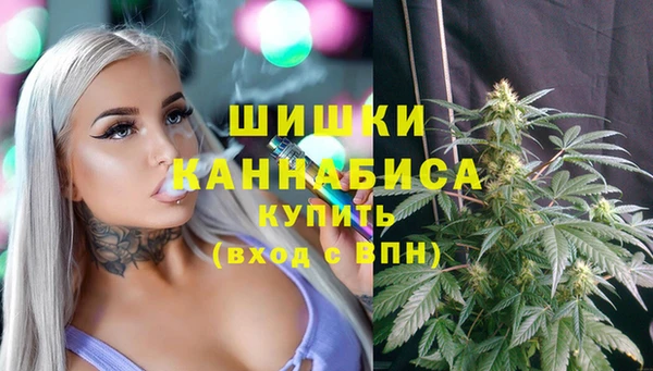 гашишное масло Остров