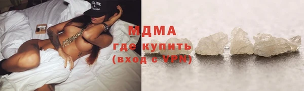 гашишное масло Остров