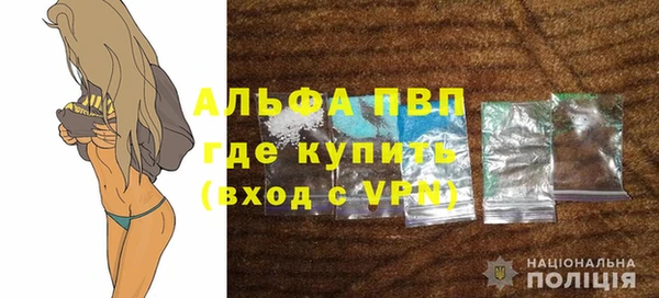 MESCALINE Пестово