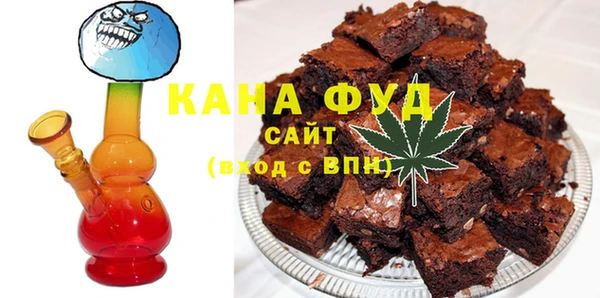 марки nbome Переславль-Залесский