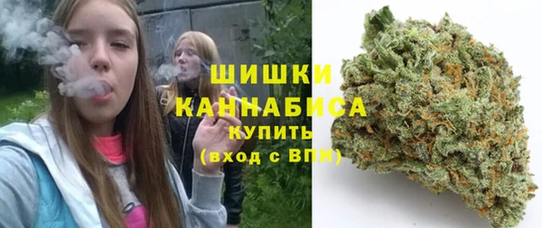 COCAINE Елизово