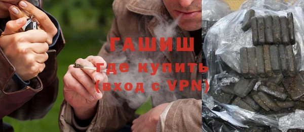 мдпв Вуктыл