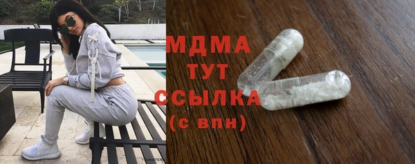 гашишное масло Остров