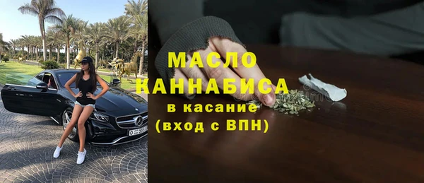 гашишное масло Остров